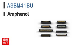 ASBM41BU
