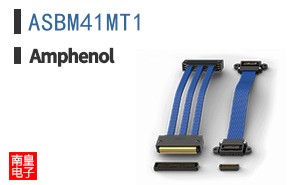 ASBM41MT1