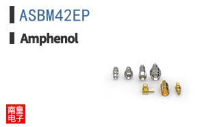 ASBM42EP