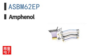 ASBM62EP