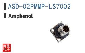 ASD-02PMMP-LS7002