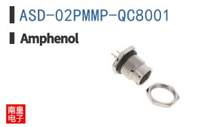 ASD-02PMMP-QC8001