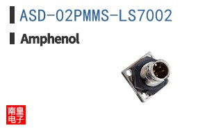 ASD-02PMMS-LS7002