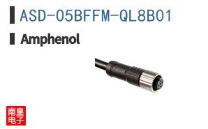 ASD-05BFFM-QL8B01