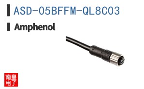 ASD-05BFFM-QL8C03