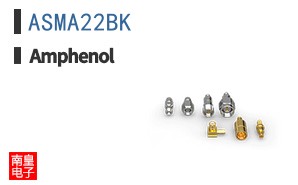 ASMA22BK