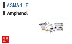 ASMA41F