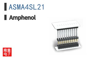 ASMA4SL21