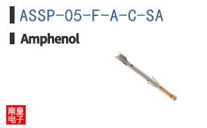 ASSP-05-F-A-C-SA