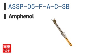 ASSP-05-F-A-C-SB