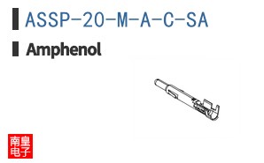 ASSP-20-M-A-C-SA