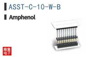 ASST-C-10-W-B