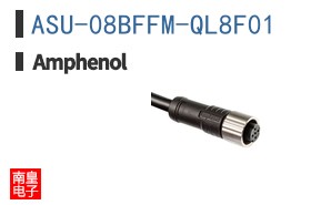 ASU-08BFFM-QL8F01