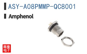 ASY-A08PMMP-QC8001