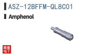 ASZ-12BFFM-QL8C01