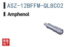 ASZ-12BFFM-QL8C02