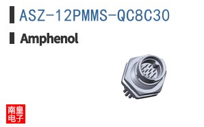 ASZ-12PMMS-QC8C30