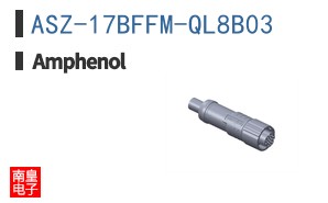 ASZ-17BFFM-QL8B03