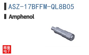 ASZ-17BFFM-QL8B05
