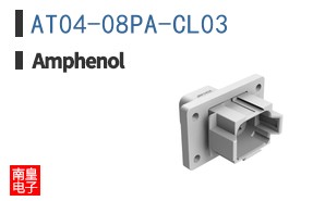 AT04-08PA-CL03