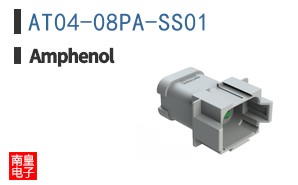 AT04-08PA-SS01