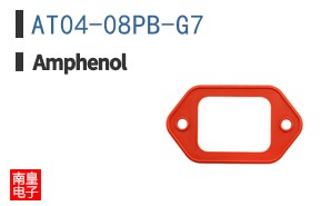 AT04-08PB-G7