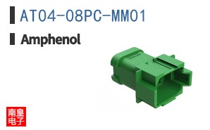 AT04-08PC-MM01