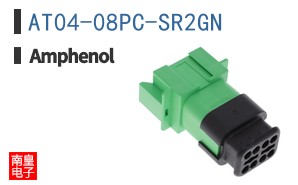 AT04-08PC-SR2GN