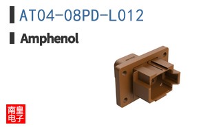 AT04-08PD-L012