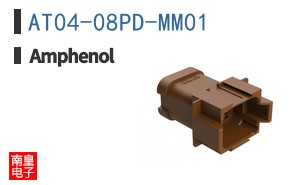 AT04-08PD-MM01