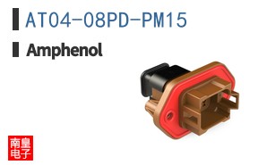 AT04-08PD-PM15