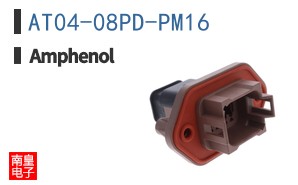 AT04-08PD-PM16