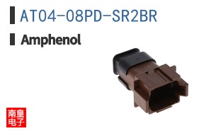 AT04-08PD-SR2BR