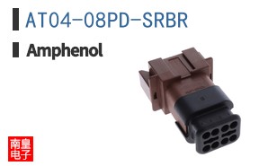 AT04-08PD-SRBR