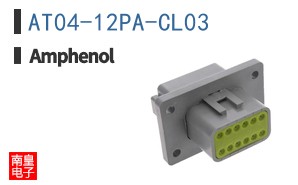 AT04-12PA-CL03