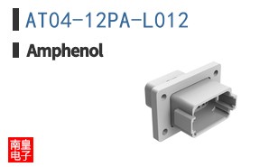AT04-12PA-L012