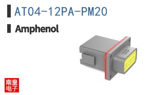 AT04-12PA-PM20