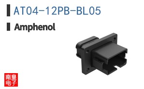 AT04-12PB-BL05