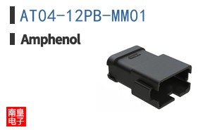 AT04-12PB-MM01