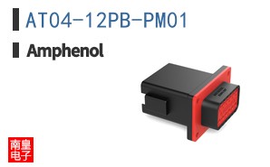AT04-12PB-PM01