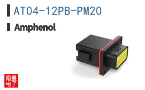 AT04-12PB-PM20