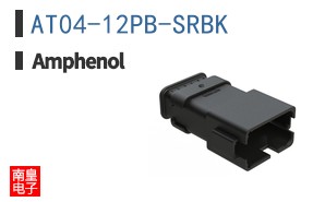 AT04-12PB-SRBK