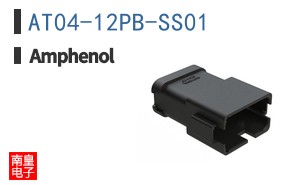 AT04-12PB-SS01