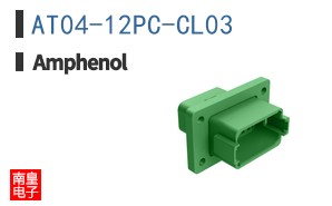 AT04-12PC-CL03