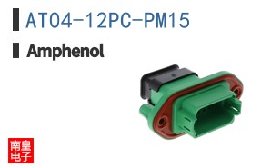 AT04-12PC-PM15