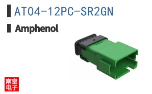 AT04-12PC-SR2GN