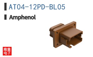 AT04-12PD-BL05