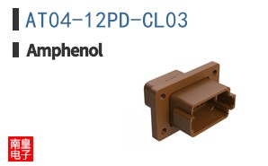 AT04-12PD-CL03