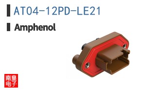 AT04-12PD-LE21