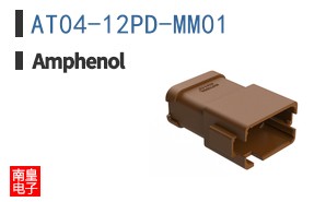 AT04-12PD-MM01
